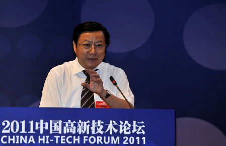 2011低碳技術(shù)與新能源發(fā)展峰會隆重舉行