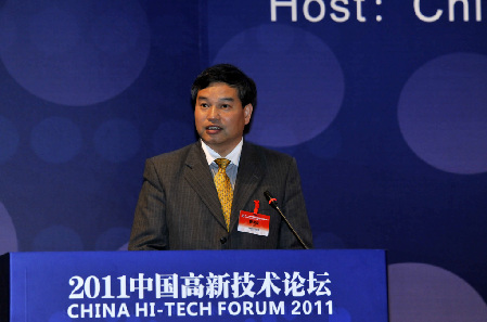 2011低碳技術(shù)與新能源發(fā)展峰會隆重舉行