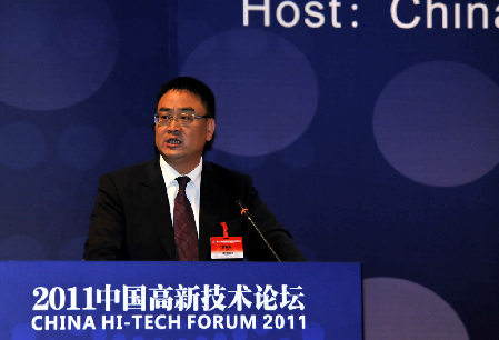 2011低碳技術(shù)與新能源發(fā)展峰會隆重舉行