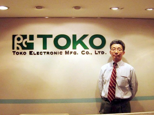 Toko---十年磨一劍,堅持鑄就輝煌