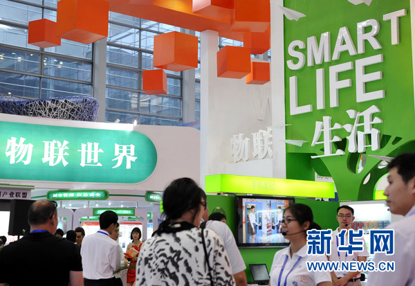 云計(jì)算物聯(lián)網(wǎng)引熱潮 第十三屆高交會(huì)亮點(diǎn)大盤點(diǎn)