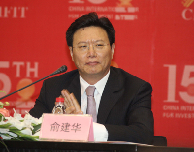 商務部：中國將進一步擴大開放 改善投資環境