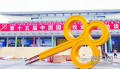 7、8兩日島內(nèi)車輛單雙號限行 違章扣3分、罰款150元