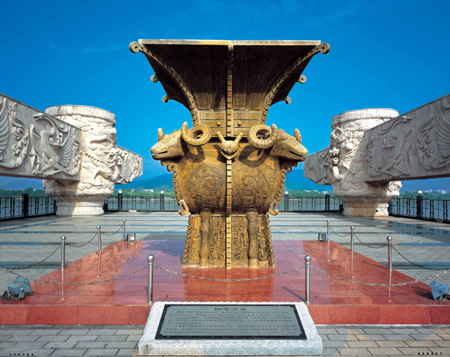 長沙市打造“國際文化名城”專題報道