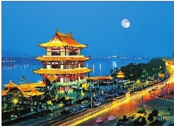 上下求索 保護湘江