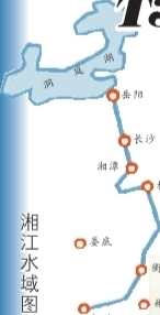 一江同治:共飲一江水 同治一條江