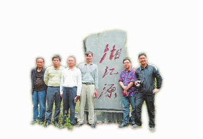 一江同治:共飲一江水 同治一條江