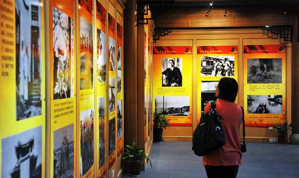 紀(jì)念辛亥革命100周年大型圖片展在韶山開展