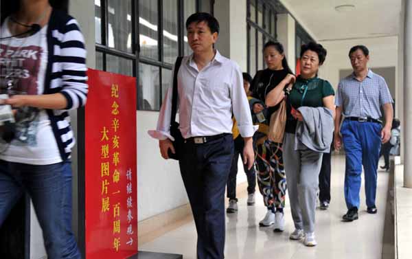 紀念辛亥革命100周年大型圖片展在韶山開展