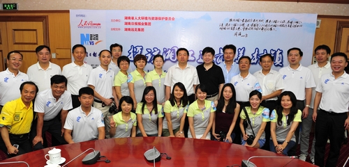 探尋湘江最美村 大型采訪活動起航