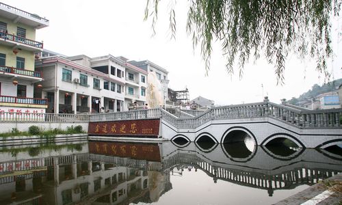 富裕江南和諧圖 —走進(jìn)婁底市巖口鎮(zhèn)金連村