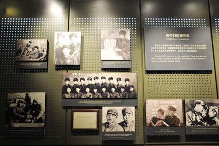 撫順市雷鋒紀念館：六大區域記錄雷鋒故事