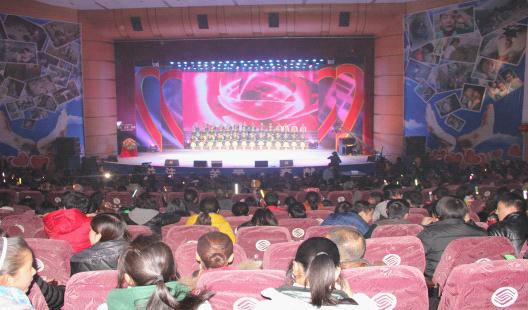 仁懷市舉行2012年愛心助學慈善晚會