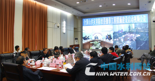 北京:推進(jìn)山洪災(zāi)害防治非工程建設(shè)