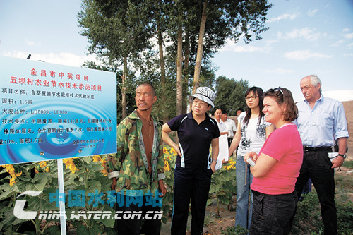 “十一五”40項水利科技成果獲國家科技獎勵