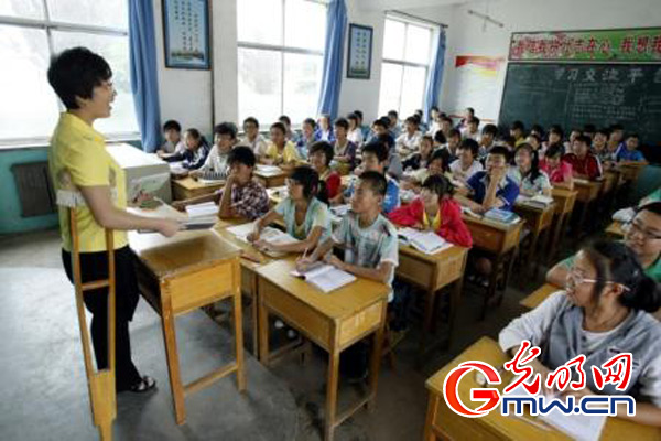 【最美鄉(xiāng)村教師】 從教，讓她的微笑更美麗