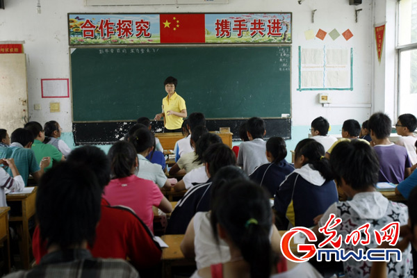 【最美鄉村教師】 從教,讓她的微笑更美麗