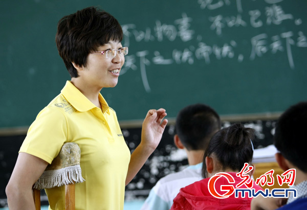 【最美鄉村教師】 從教,讓她的微笑更美麗