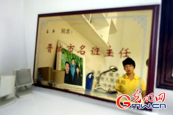 【最美鄉(xiāng)村教師】 從教，讓她的微笑更美麗