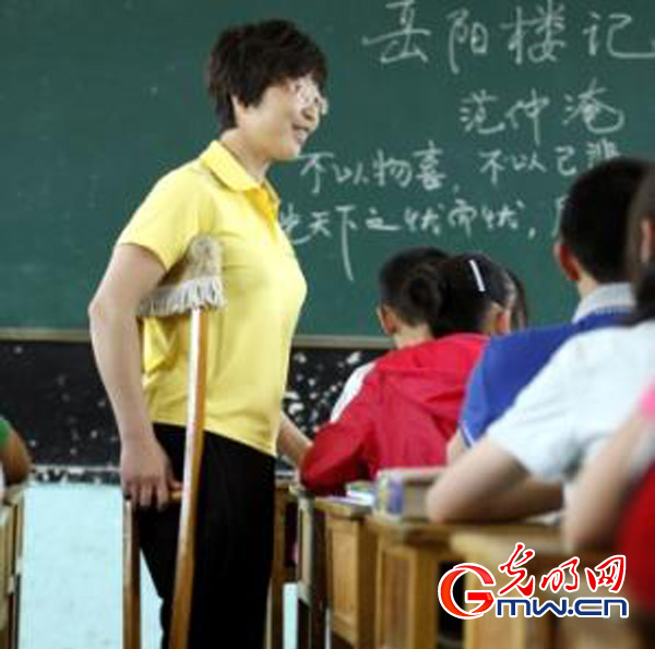 【最美鄉(xiāng)村教師】 從教，讓她的微笑更美麗