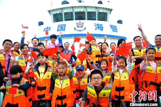 福建兒童海警警營樂享“藍色兒童節”