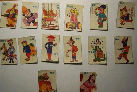 一起來過兒童節:那曾經的點點滴滴