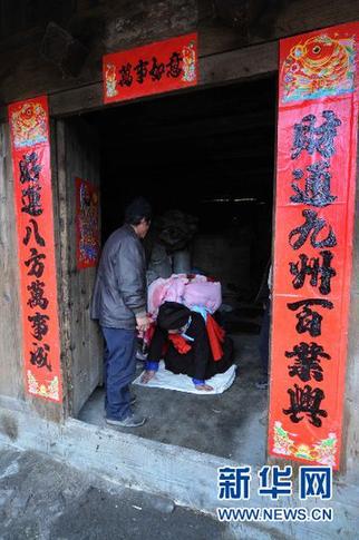 和而不同：各地拜年方式大掃描