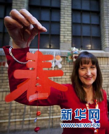 加拿大安大略皇家博物館辦廟會迎春節