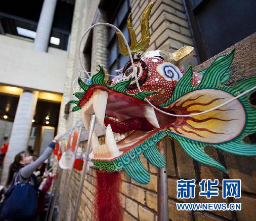 加拿大安大略皇家博物館辦廟會迎春節