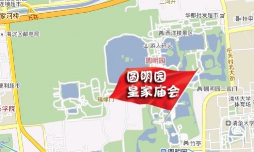 給年味兒添點料 2012年北京春節(jié)廟會攻略