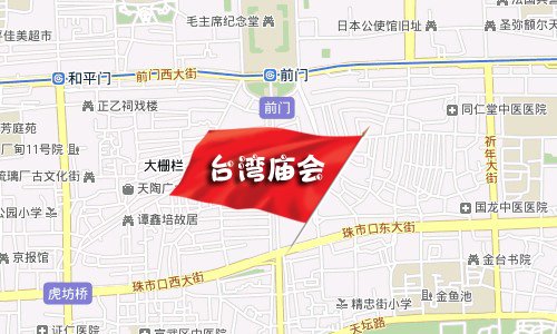 給年味兒添點料 2012年北京春節廟會攻略
