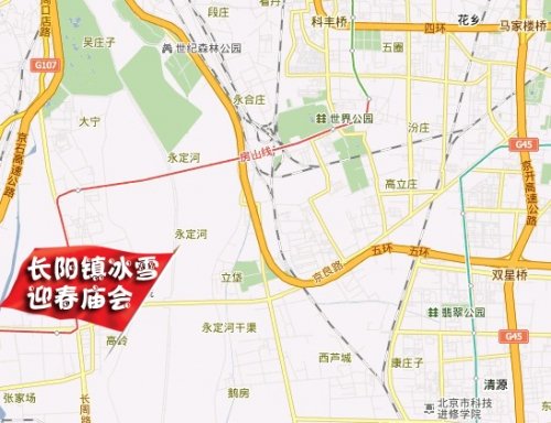 給年味兒添點料 2012年北京春節廟會攻略