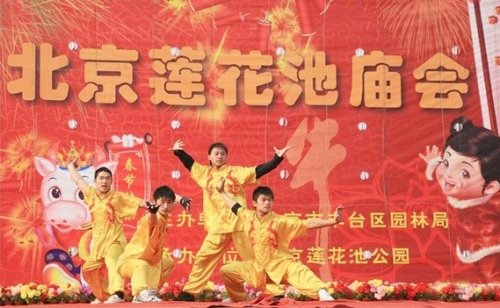 給年味兒添點料 2012年北京春節廟會攻略
