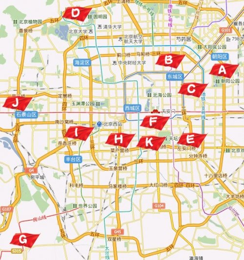 給年味兒添點料 2012年北京春節廟會攻略