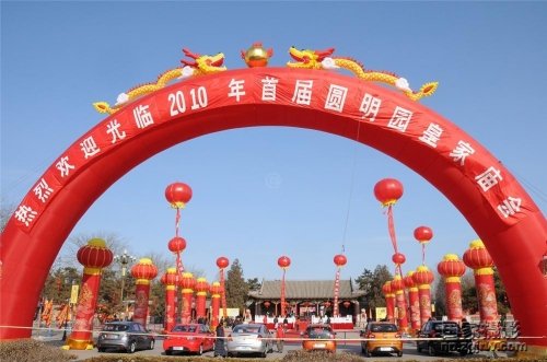 給年味兒添點料 2012年北京春節(jié)廟會攻略