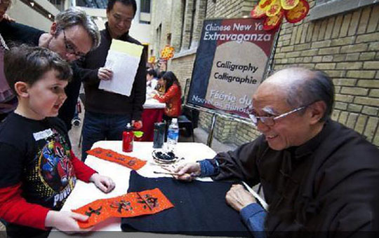 加拿大安大略皇家博物館辦廟會迎春節(jié)