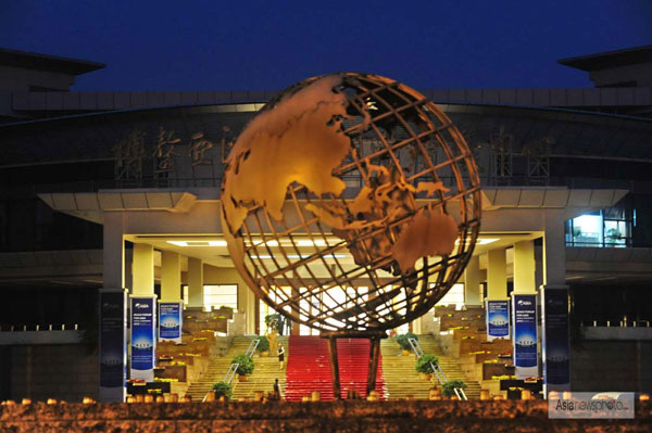 博鰲2012年亞洲論壇年會準(zhǔn)備就緒