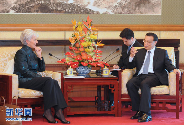 李克強(qiáng)會(huì)見國際貨幣基金組織總裁