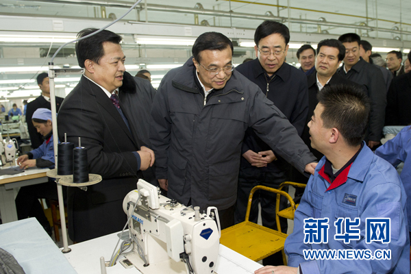 李克強(qiáng)在寧夏考察 強(qiáng)調(diào)更加注重保障基本民生