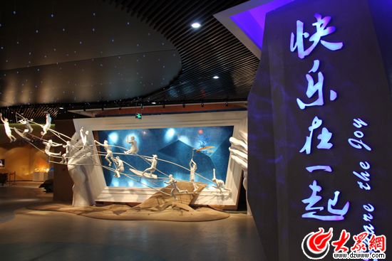 海陽亞沙會展覽館:文體交匯勾勒新海陽