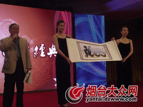 2012第三屆亞洲沙灘運動會官方郵品發布