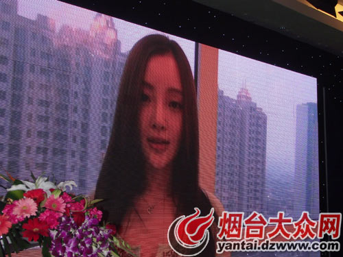 李小璐、曹芙嘉受聘為海陽亞沙會形象大使