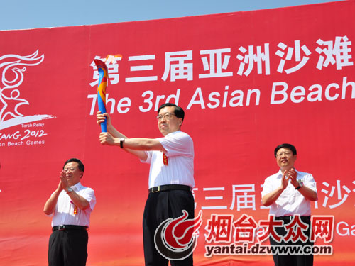 亞沙會火炬今日在煙臺傳遞 奧運冠軍邢傲偉第一棒