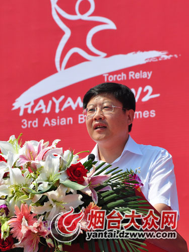 亞沙會火炬今日在煙臺傳遞 奧運冠軍邢傲偉第一棒