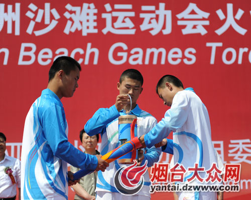 亞沙會火炬今日在煙臺傳遞 奧運冠軍邢傲偉第一棒