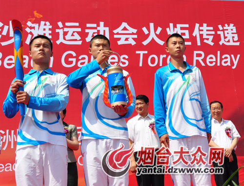 亞沙會火炬今日在煙臺傳遞 奧運冠軍邢傲偉第一棒