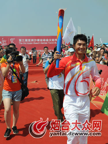 亞沙會火炬今日在煙臺傳遞 奧運冠軍邢傲偉第一棒