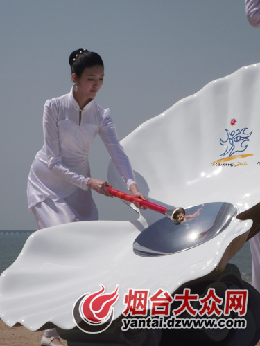 海陽亞沙會倒計時60天 火種采集儀式舉行