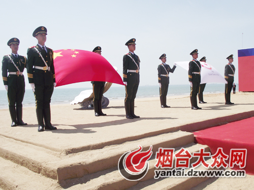 海陽亞沙會倒計時60天 火種采集儀式舉行