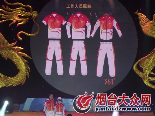 “金海炫舞”亞沙會運動會服裝驚艷亮相